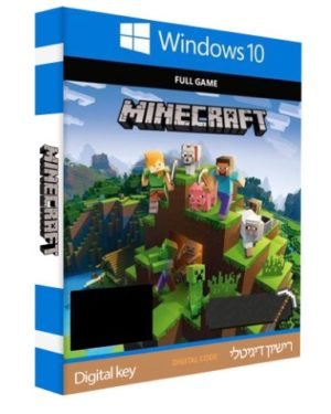 Minecraft Windows 10 Edition | מיינקראפט