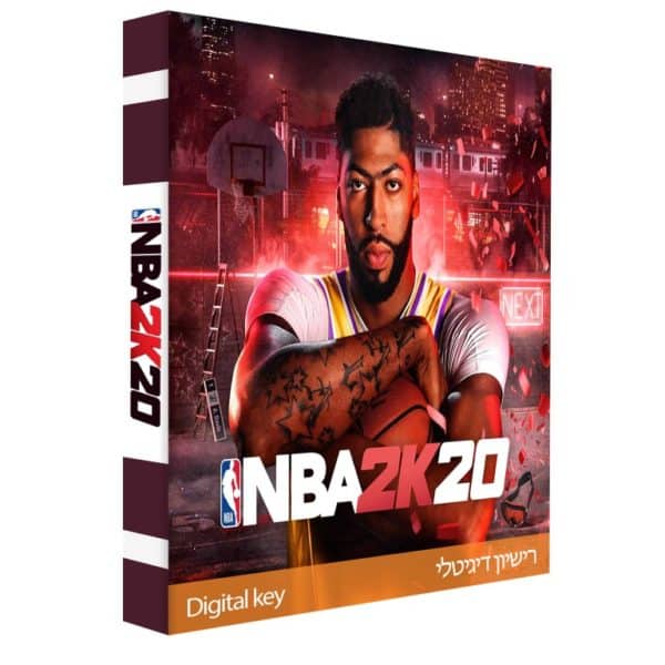 NBA 2K20