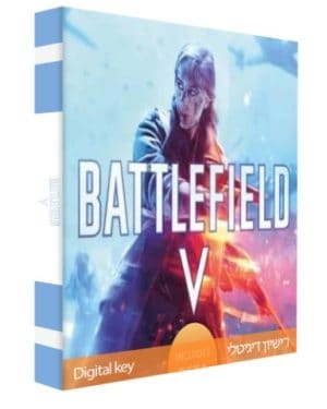 BATTLEFIELD V 5