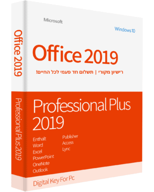 office 2019 pro plus