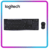 מקלדת ועכבר אלחוטיים סט קומבו Logitech לשימוש לאורך שנים רבות